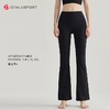 秋冬新款小个子瑜伽健身微喇裤DK95080# 商品缩略图4