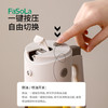 FaSoLa手提式喷油瓶喷油倒油二合一家用厨房玻璃喷油壶单手调油随心烹调550ML 商品缩略图4