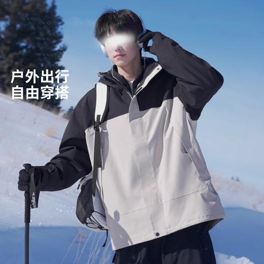 裁缝学苑MQ51户外可拆卸冲锋衣纸样男装三合一外套抓绒内胆新款登山服样板 商品图0