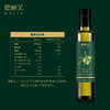 德丽芙橄榄油500礼盒 商品缩略图2