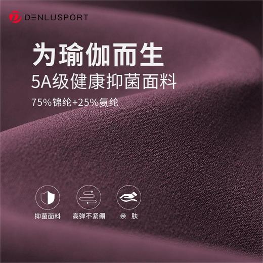 买5件送1件顶级裸感双六面料秋冬面料主场超柔软糯更亲肤N66# 商品图1