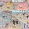 【三丽鸥云朵美工刀】日系简约创意云朵美工刀伸缩便携迷你小刀片可爱少女心拆快递小刀。ry 商品缩略图0