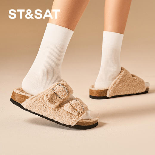 星期六温暖甜心钻扣厚底一字拖SSC4110F33 商品图0