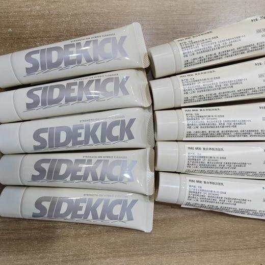 保真保正！！假一赔十，日本进口男士洗面奶巨好用！！资生堂旗下侍刻sidekick 赋能净颜棒养肤  控油保湿 洗面奶30g 保质期到25年8月份 商品图5