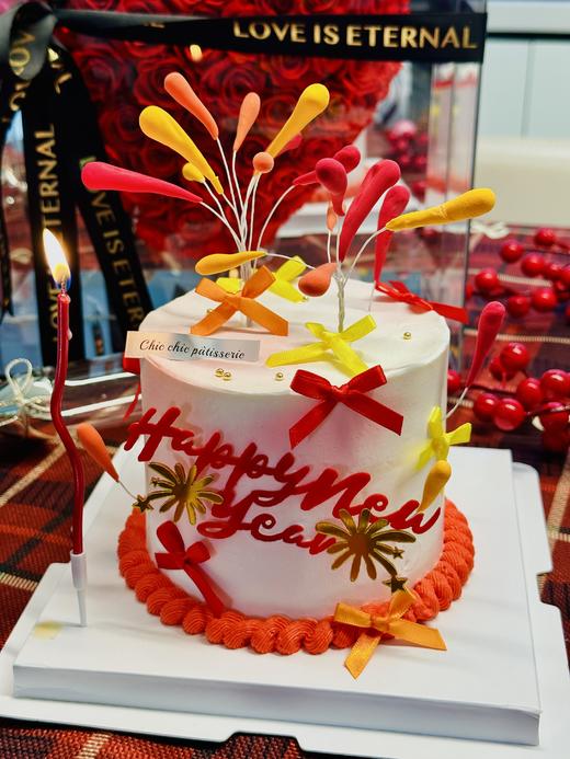 跨年烟花绚烂 | 昔果 商品图1