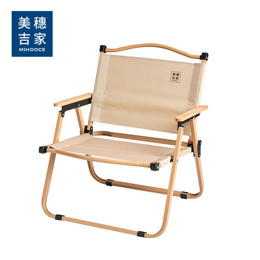 美穗吉家 户外便携克米特椅 榉木扶手 商品图5