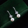 子佩集S925银珍珠耳环【EM2398-XF】纯银珍珠2412 商品缩略图1