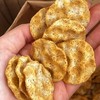 黑麦小石子饼【下单赠2袋】| 特色石烹工艺 黑麦含量≥20% 富含膳食纤维 0反式脂肪酸 麦香浓郁口感丰富 饼干 商品缩略图4