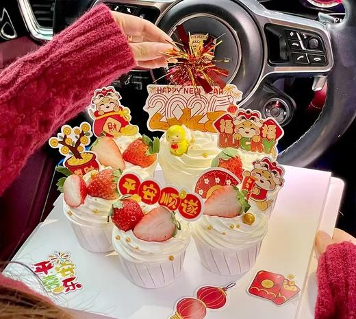 蛇年纸杯（6个一组） 商品图0