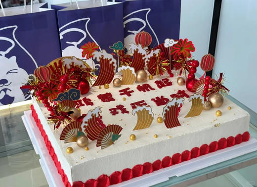 年会庆典大蛋糕专区 商品图1