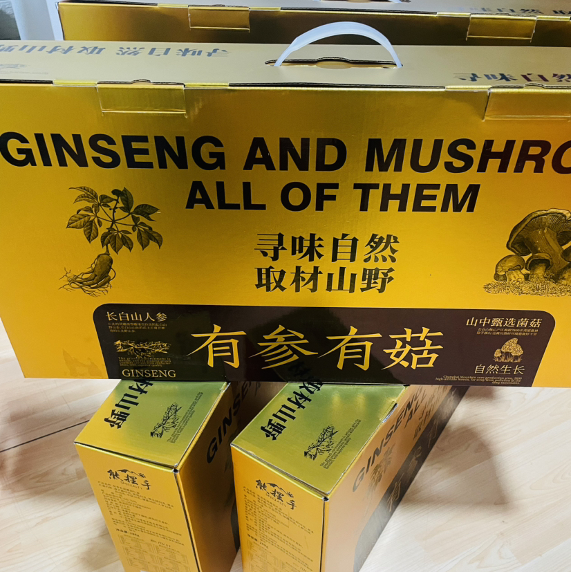 【金装有参有菇/人参菌菇中国节礼/山野羊肚菌觅珍礼】任君选择，​天材地宝实拍，​东北货，​实在有料，倍有面！  自然味道，拿捏人情世故