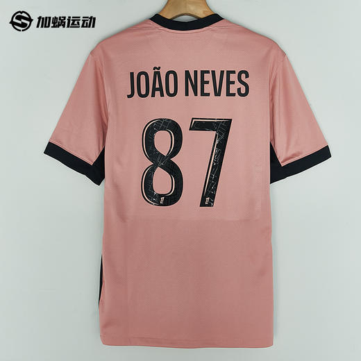 SFS耐克Nike 24/25巴黎二客球迷版 球衣短袖足球服男子 FQ2024-686 商品图1