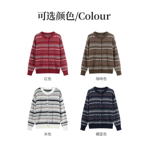 【5天左右发货】Grace&Glam 复古费尔岛花纹混纺毛衣开衫 商品图7