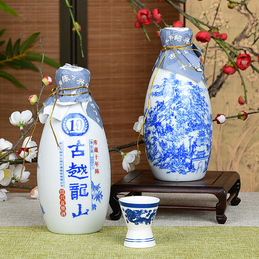 热卖中！！【赠温酒器1套+高端定制青花瓷酒杯4个+手提袋2个】古越龙山 窖藏10年陈绍兴花雕酒礼盒 商品图3