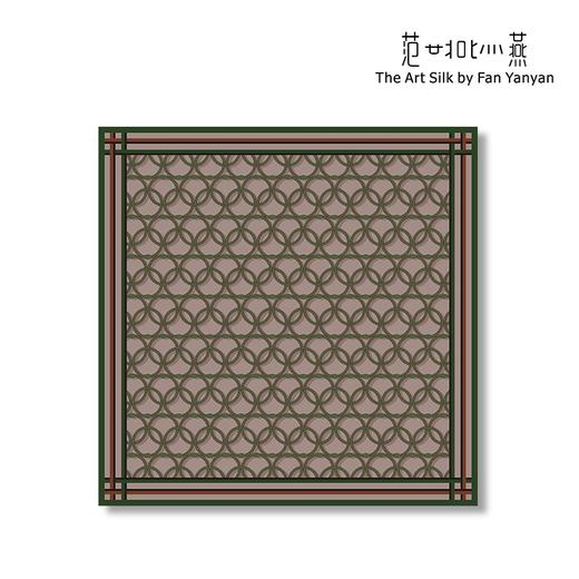 源启·羊毛 商品图1