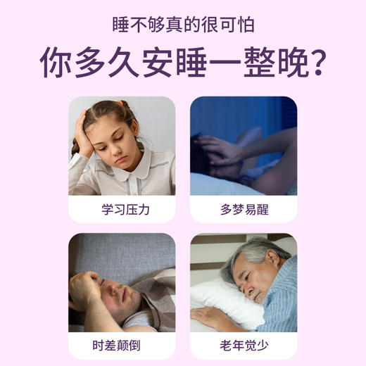 【店选】蓝莓γ氨基丁酸糕 150g/盒 （买2送1，买3送2 ） 商品图1