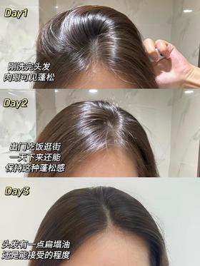 提问🤔：大家都能坚持几天不洗头？