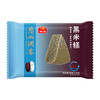 广州酒家黑米糕120g 商品缩略图1
