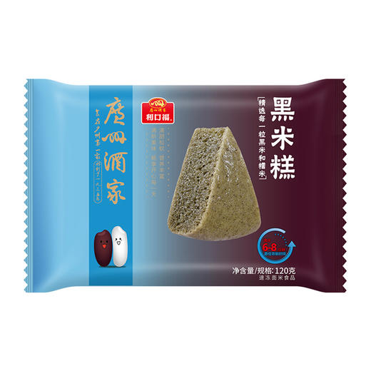 广州酒家黑米糕120g 商品图1