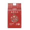 珍粒香_寒地黑土五常大米5kg 商品缩略图1