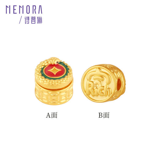 灵蛇献瑞 蛇来运转 足金转运珠国潮中国风黄金生肖蛇宝宝礼物MEMORA诗普琳HP829401、HP829301 商品图2