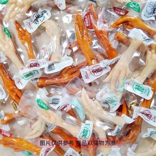 散香之派鸡货系列（200±20g）口味随机 商品图0