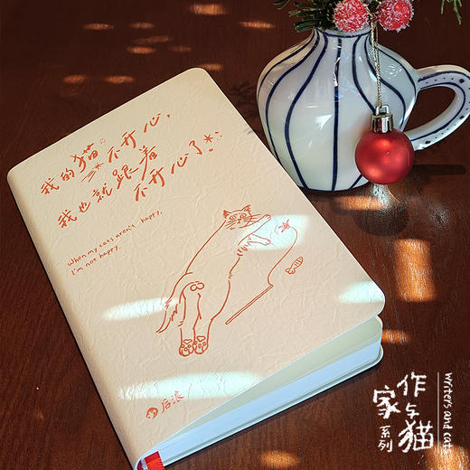 作家与猫系列文创-----笔记本/帆布包 商品图4