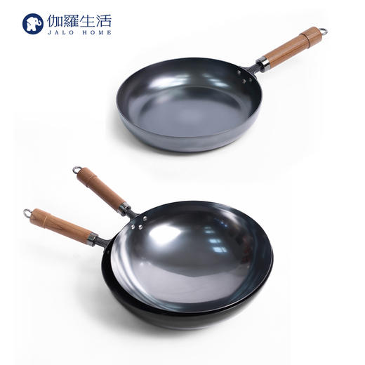 伽罗 JALO 窒化工艺手工锻打高纯铁炒锅/煎锅 商品图1