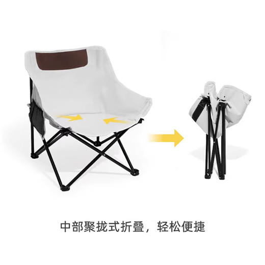 美穗吉家 户外双层折叠月亮椅 商品图3