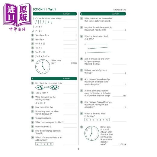 预售 【中商原版】 英国S&S教辅Mental Arithmetic 1 心算 1  7-8岁适用  附电子答案  英文原版 数学心算能力练习  商品图2