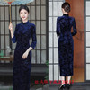 复古国风丝绒雕印长款中袖旗袍SYK36133 商品缩略图1