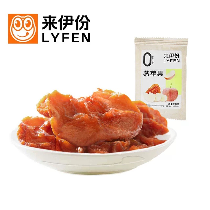 来伊份/蒸苹果/水果/独立包装（250g左右）
