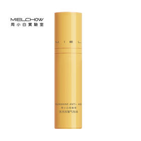 抚光抗皱气泡油