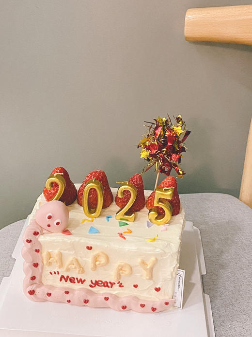 「节日特别款」蛇来运转 元旦快乐 商品图0