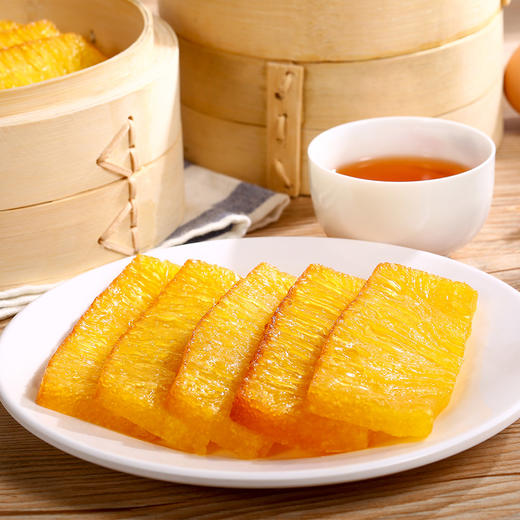 广州酒家黄金糕500g 商品图1