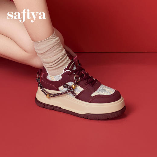Safiya/索菲娅2025蛇年限定学院风中国结增高厚底休闲板鞋 SFD1112265 商品图0
