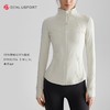 重工小立领DY66133#秋冬款拉链修身运动瑜伽外套后背分割设计立体剪裁 商品缩略图4
