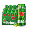 喜力（Heineken）啤酒 经典罐装 整箱装麦芽啤酒 全麦酿造 原麦汁浓度≥11.4°P 500mL 12罐 商品缩略图0