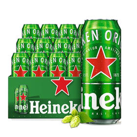 喜力（Heineken）啤酒 经典罐装 整箱装麦芽啤酒 全麦酿造 原麦汁浓度≥11.4°P 500mL 12罐
