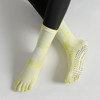 【5双起批，10双以上包邮】源头工厂新品上市扎染渐变潮流小腿瑜伽袜防滑普拉提跳操跑步健身 商品缩略图6