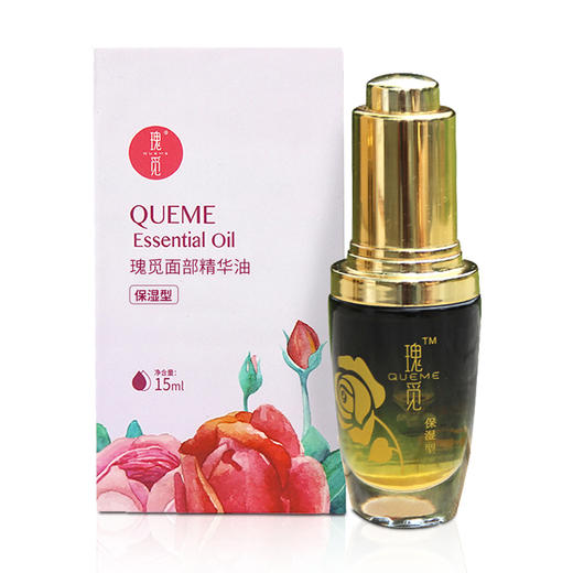 新疆玫瑰精油(保湿滋养）于阗瑰觅15ml国企好品质精油 商品图4