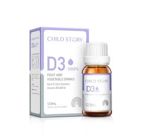 童年故事D3滴剂 儿童补钙Vd 宝宝维生素D3