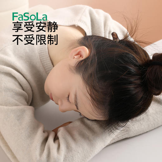 FaSoLa家用按压耳仓塞轻巧便携贴合耳道睡眠伴侣舒适耳塞隔音降噪旅行学习必备 商品图6