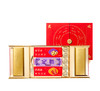 元祖  灵蛇纳福礼盒 商品缩略图6