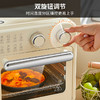 TY九阳空气炸烤箱KX10-VA181【鲜享3.0】 商品缩略图5