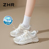 ZHR则则透气网面阿甘鞋女2024夏季新款ins百搭运动鞋厚底增高女鞋 商品缩略图7