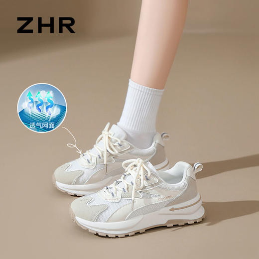 ZHR则则透气网面阿甘鞋女2024夏季新款ins百搭运动鞋厚底增高女鞋 商品图7
