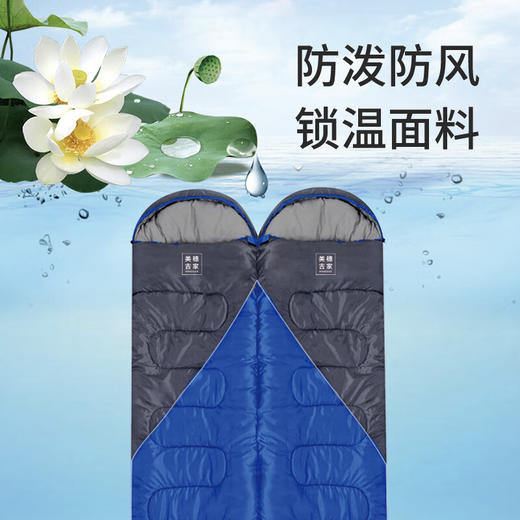 美穗吉家 可拼接睡袋 蓝灰色 商品图1