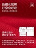 大红4双棉袜礼盒-波点FC2181 商品缩略图3