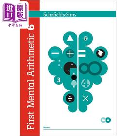 【中商原版】英国S&S教辅First Mental Arithmetic 6 初阶心算 6（6-7岁）附电子答案  数学心算能力训练 英文原版 